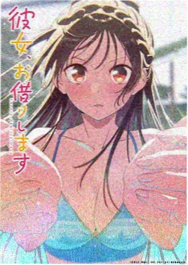 机械之心 动漫专题